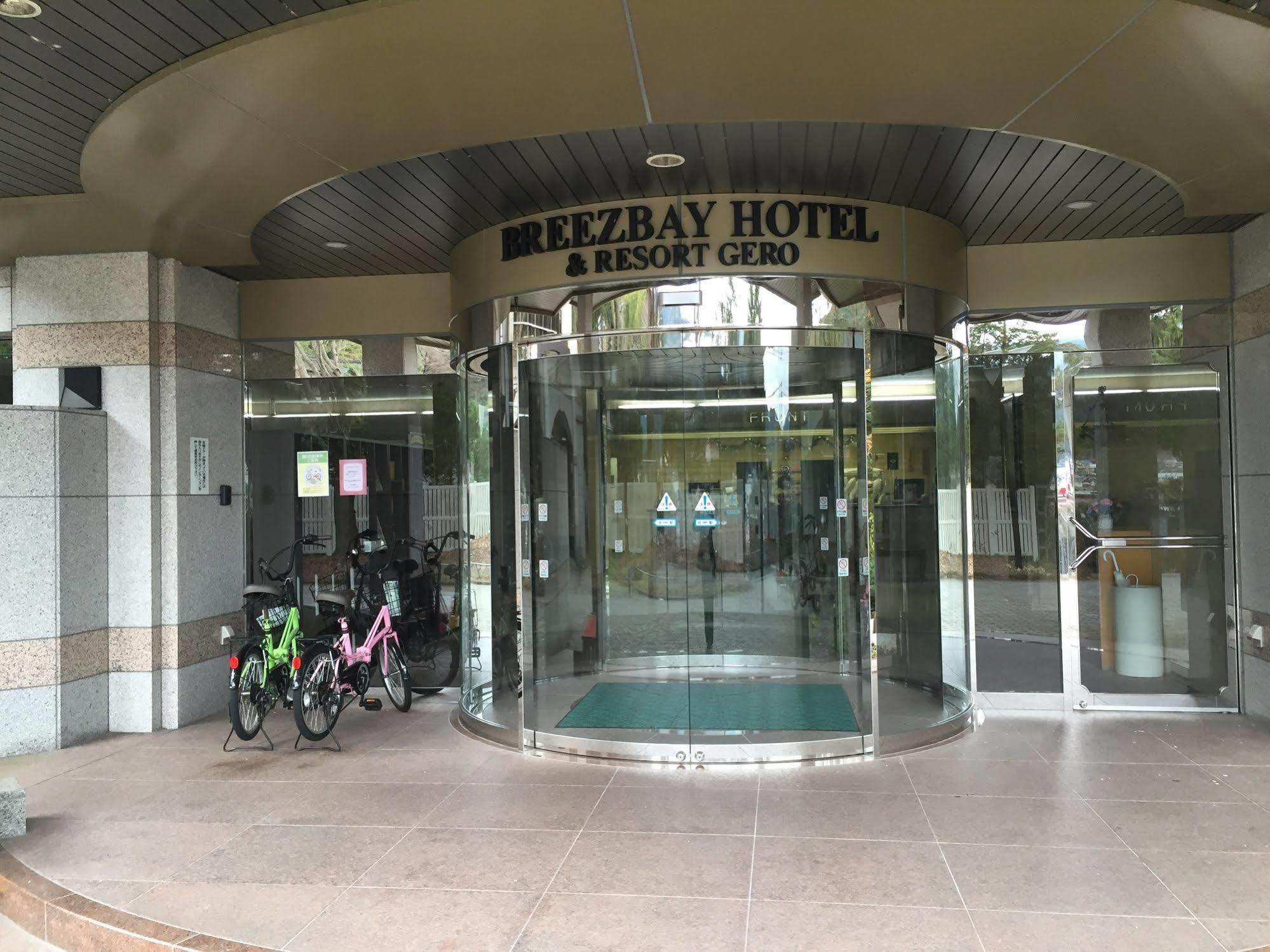 Breezbay Hotel & Resort Gero Eksteriør bilde